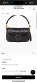 Coach Puffer Bag